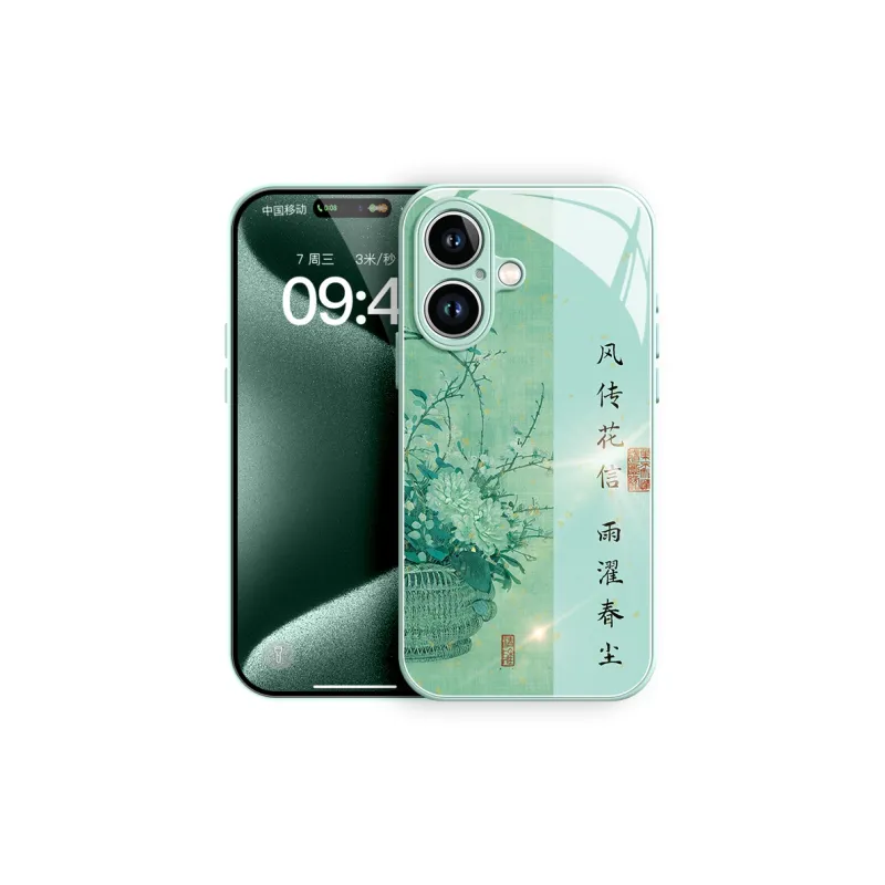 Lingtao Phone Cases-13