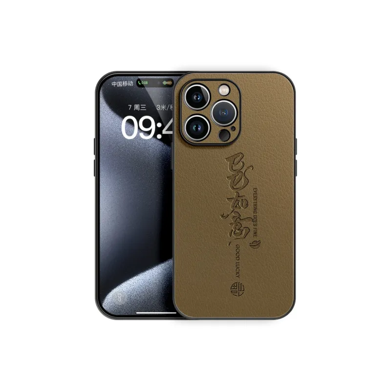 Lingtao Phone Cases-19