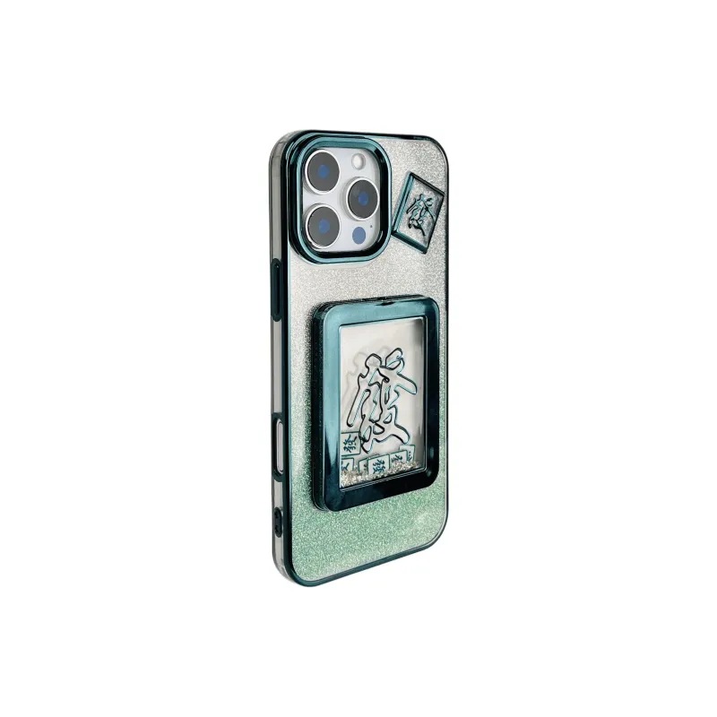 Wei Xin Phone Cases-1
