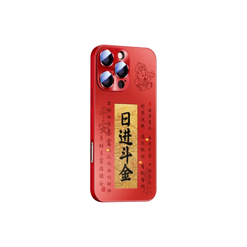 Hizeus Phone Cases-5