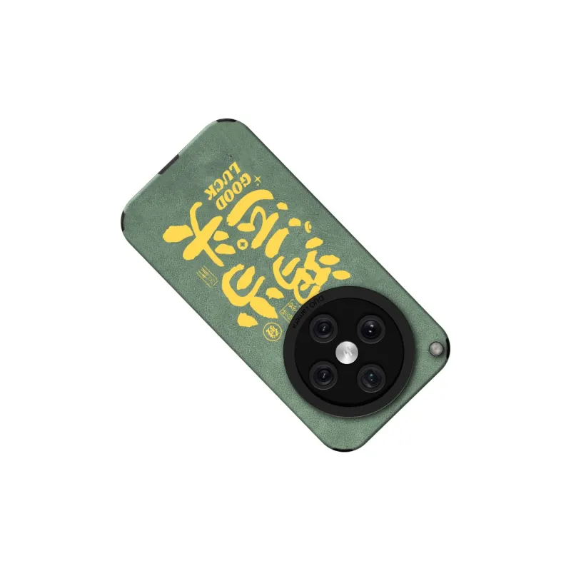 KEXINSHENG Phone Cases-17