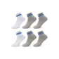 Gray/Gray/White 6 Pack