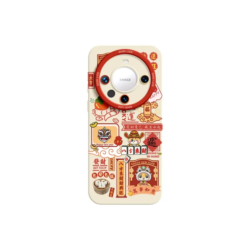 YOOPOO Phone Cases-15
