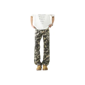FOREVER 21 Jeans Unisex Camouflage