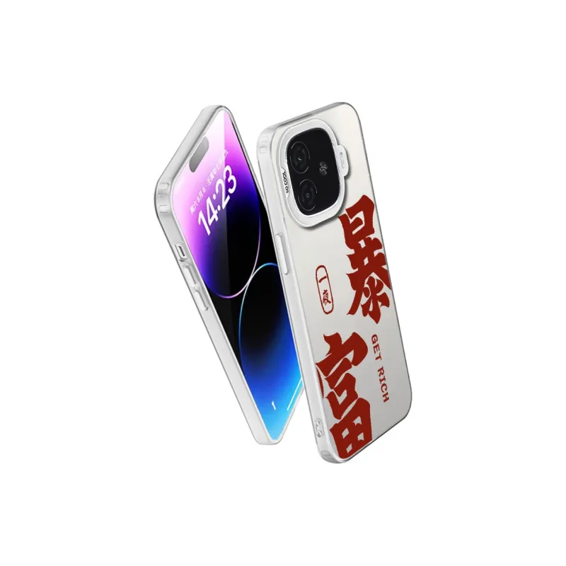 MaiBuZhe Phone Cases-17