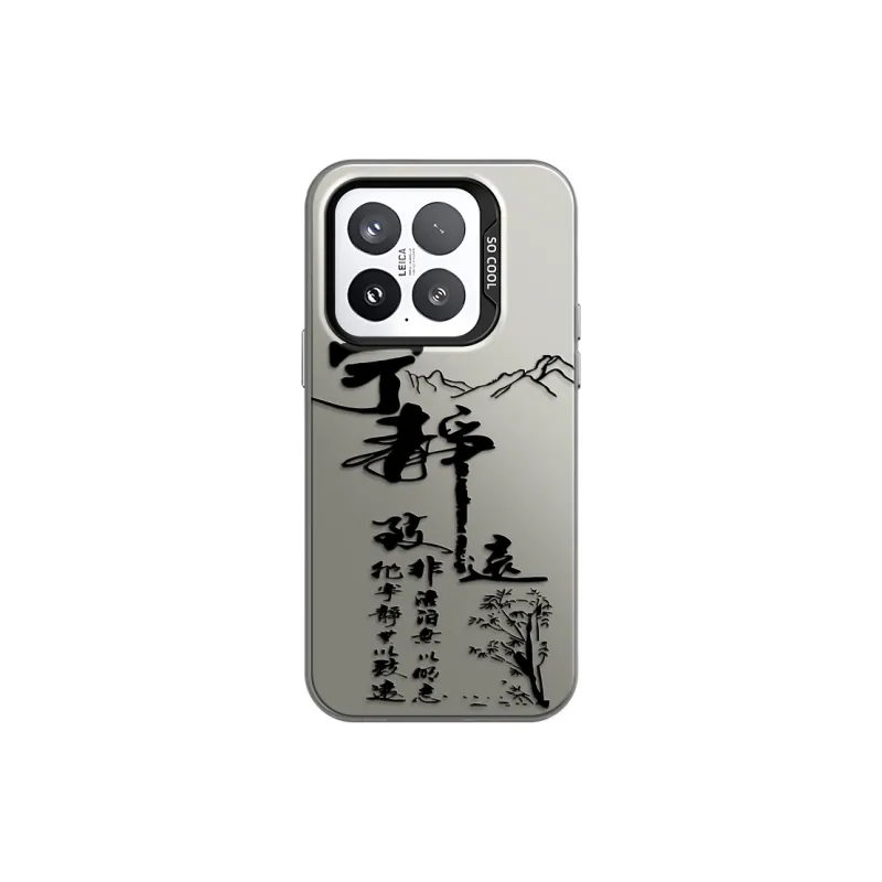 GELEI Phone Cases-13