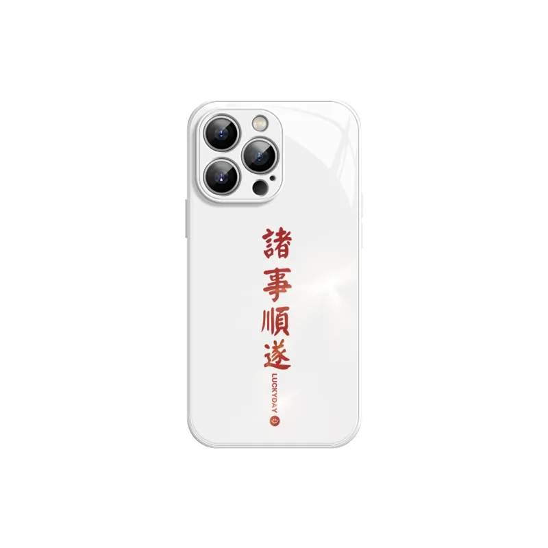 Lingtao Phone Cases-6