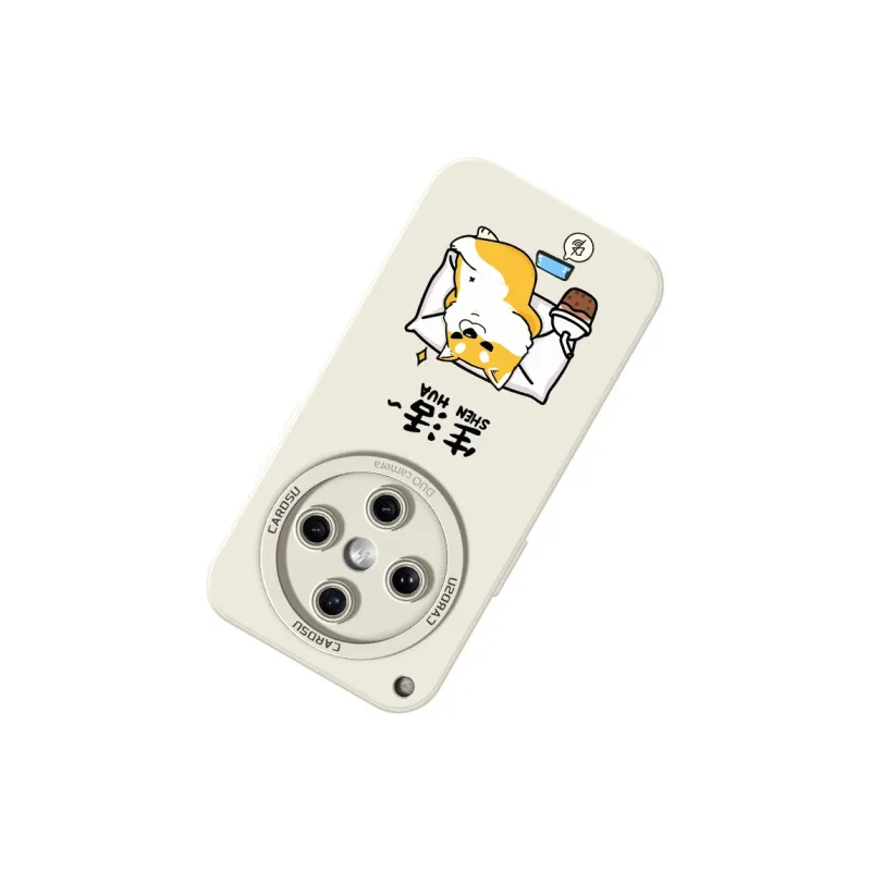 CHUNFAN Phone Cases-13