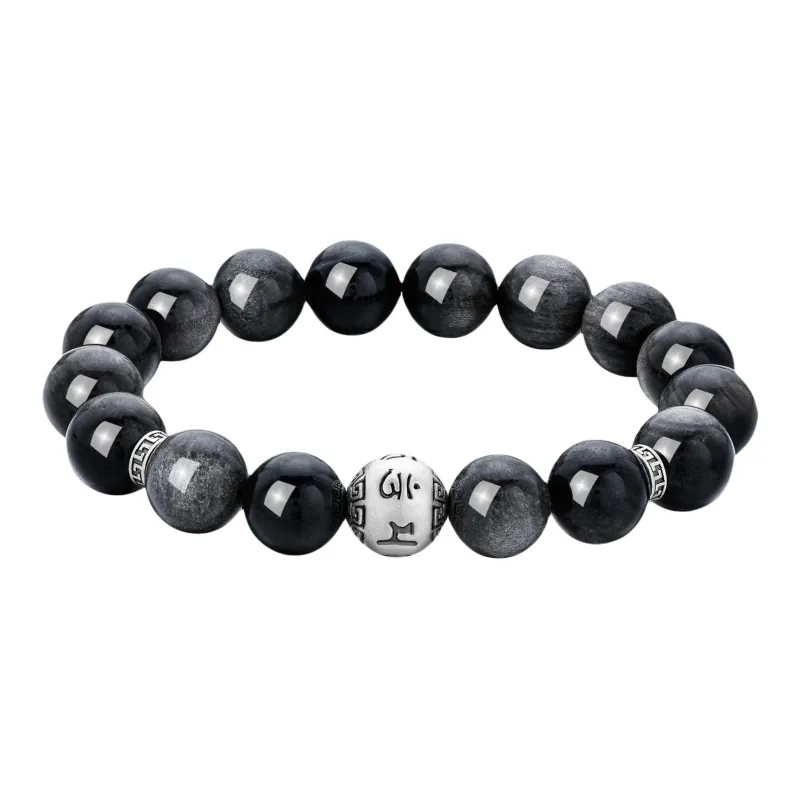 Lao Feng Xiang Obsidian 999 Fine Silver Beaded Bracelet Men's-0