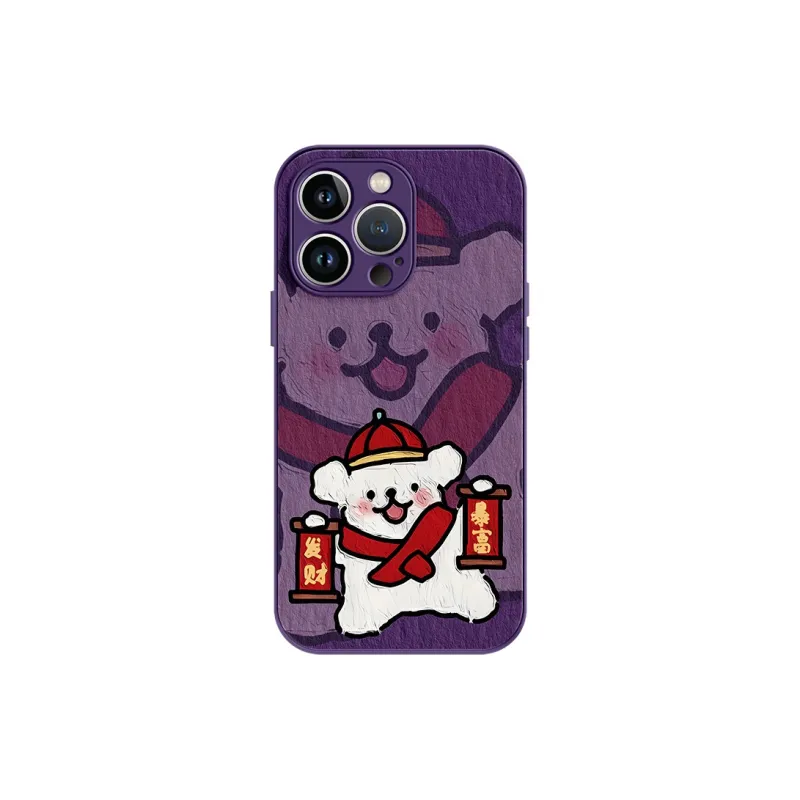 Lingtao Phone Cases-0