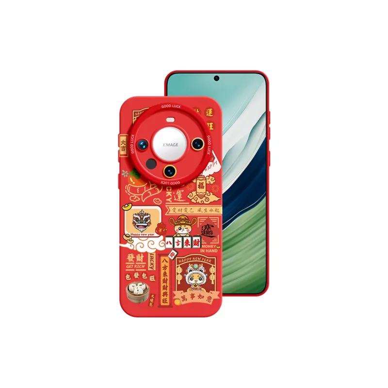 YOOPOO Phone Cases-19