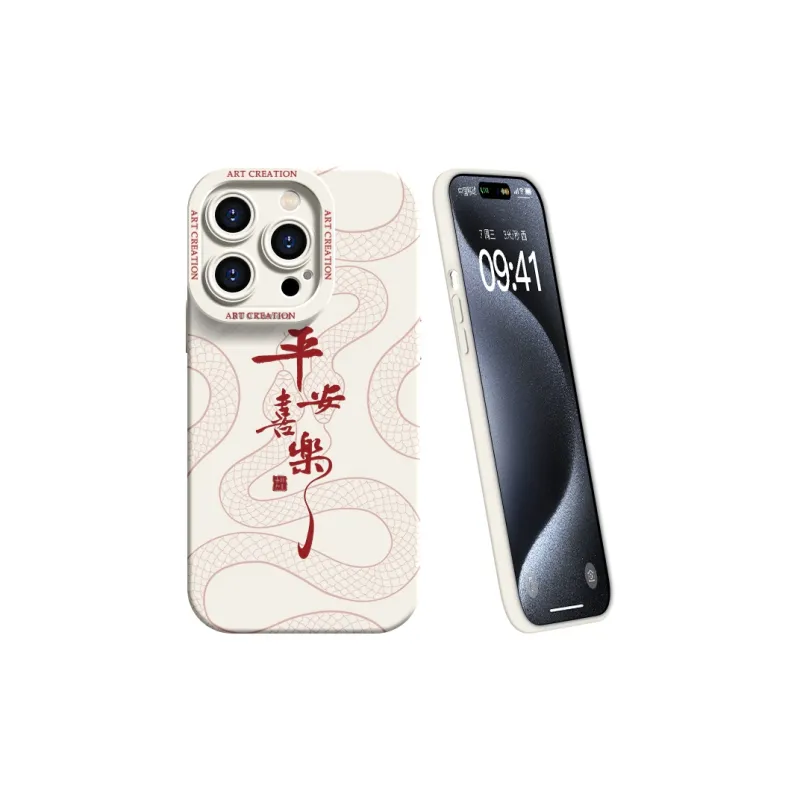 YOOPOO Phone Cases-4
