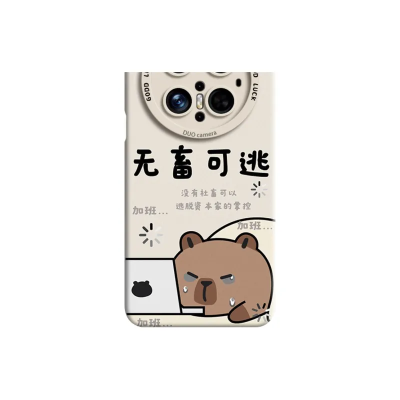 GGUU Phone Cases-9