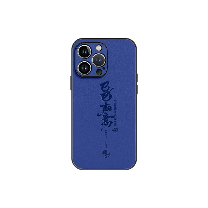 Lingtao Phone Cases-15