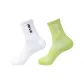 Raw White+Mint Green (2 Pack)