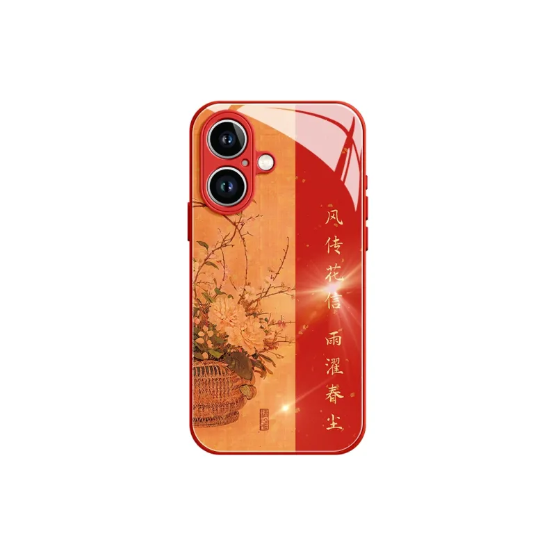Lingtao Phone Cases-6