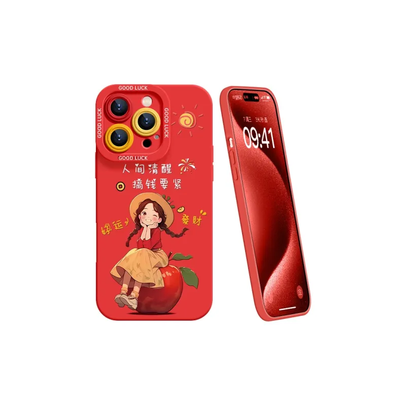 YOOPOO Phone Cases-32