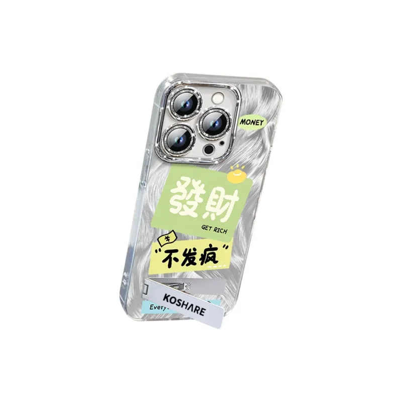 DAHUAXIAN Phone Cases-3