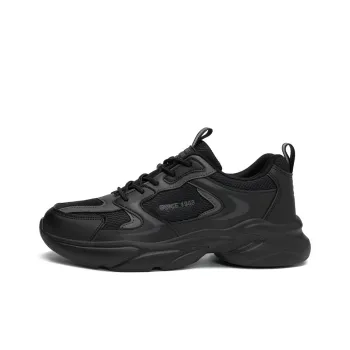 AOKANG Cushioning Wear-Resistant Low-Top Chunky Sneakers Men's Shopping Bag
