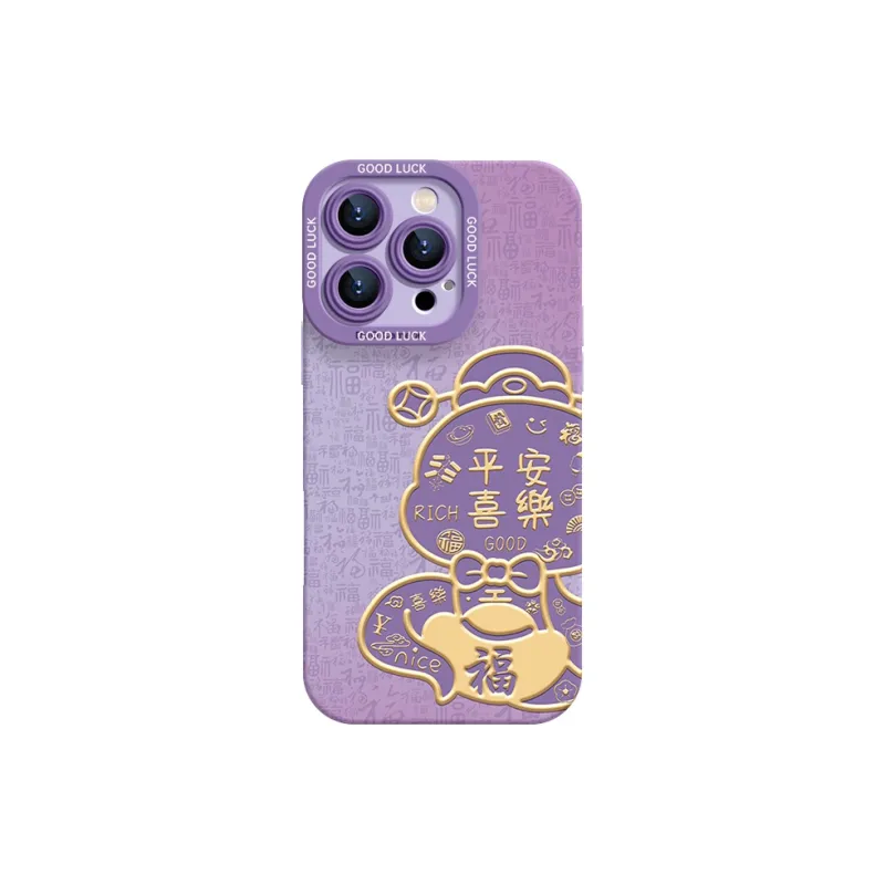 YOOPOO Phone Cases-3
