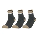 3 Pack (Dark Gray)