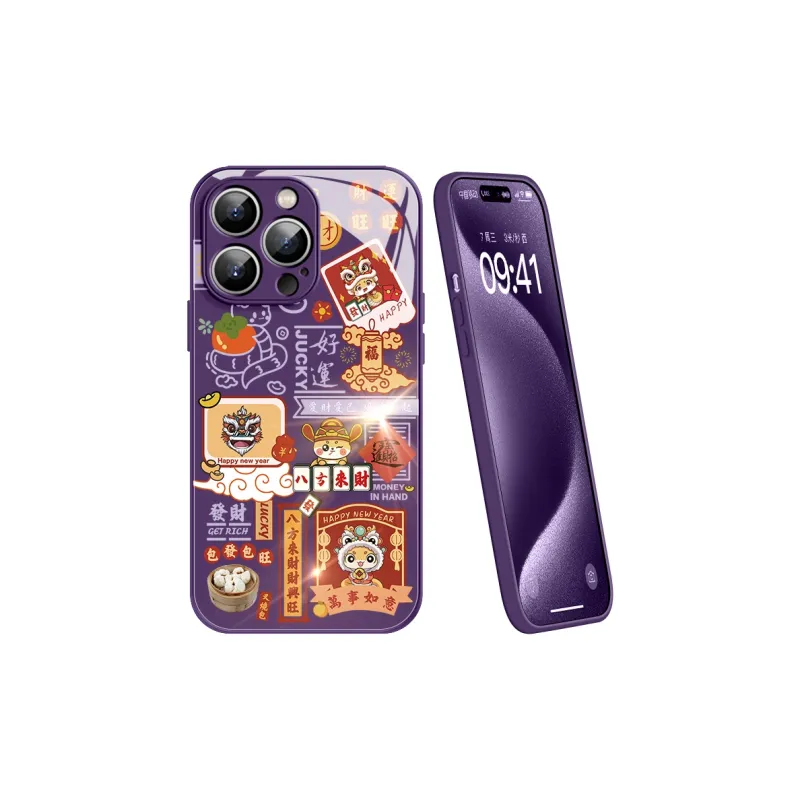 Lingtao Phone Cases-2