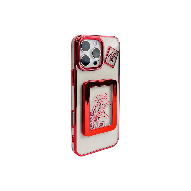 Wei Xin Phone Cases-16