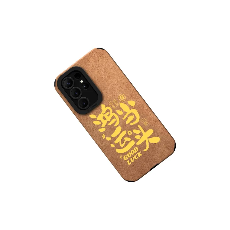 KEXINSHENG Phone Cases-9