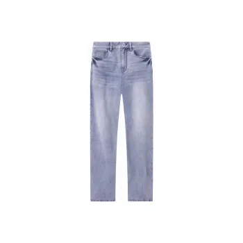 Jiumuwang Men's Pants Expert Jeans Men's Light Blue