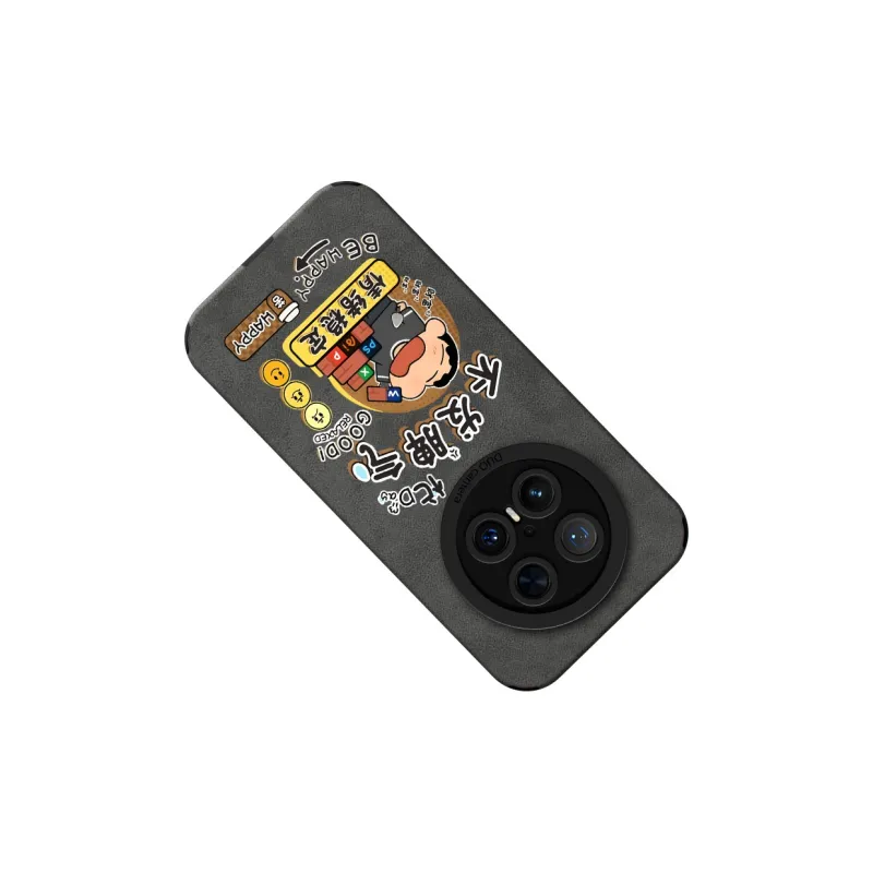 KEXINSHENG Phone Cases-3