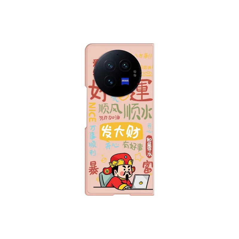 CHUNFAN Phone Cases-12