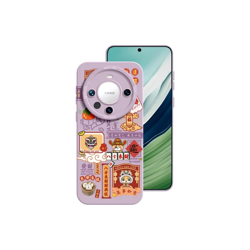 YOOPOO Phone Cases-10