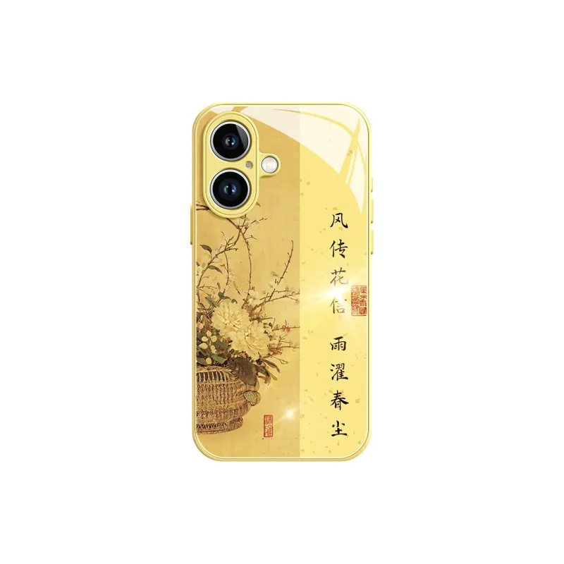 Lingtao Phone Cases-21