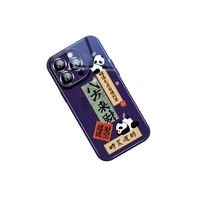 Sen Dog Glass Material Advanced Niche Panda Cute Phone Cases Suitable For Apple 15Promax/Pro/Plus/14/13/12-2