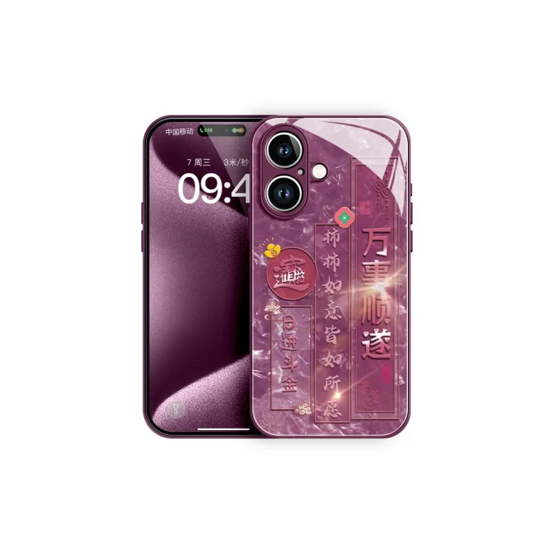 Lingtao Phone Cases-28