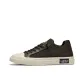 Brown-Cut-Out Flyknit