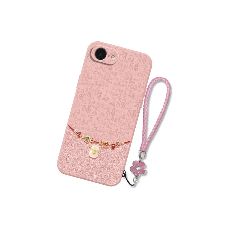 TENGCHI Phone Cases-1