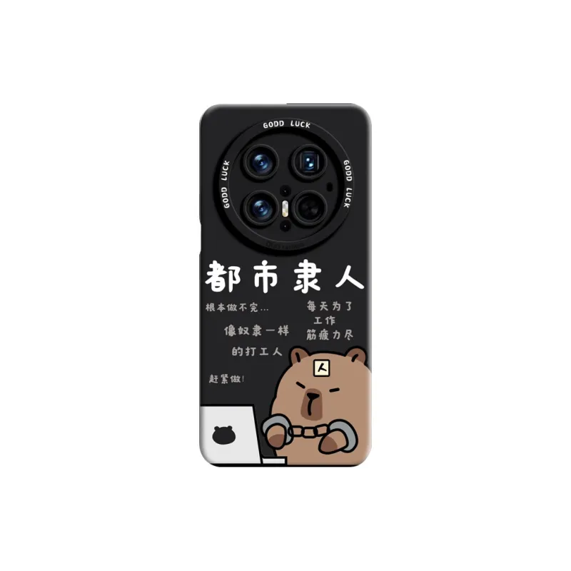 GGUU Phone Cases-2