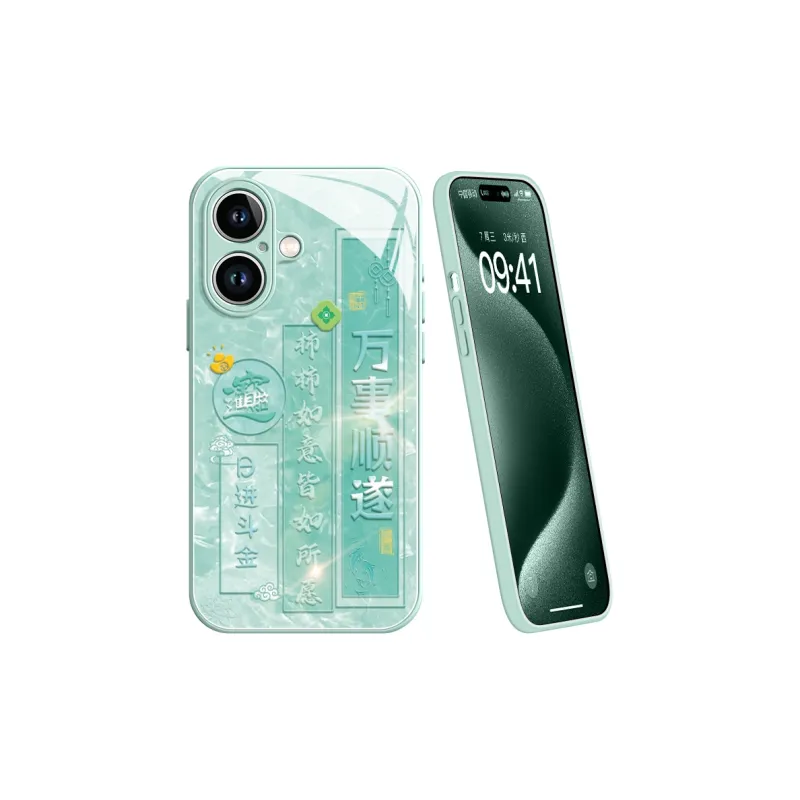 Lingtao Phone Cases-14