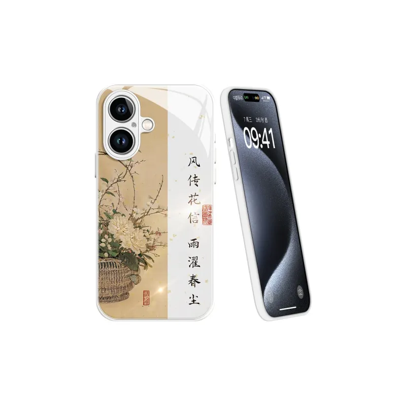 Lingtao Phone Cases-20