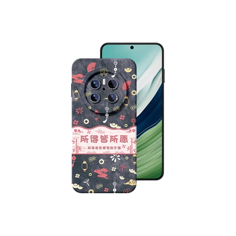 YOOPOO Phone Cases-13