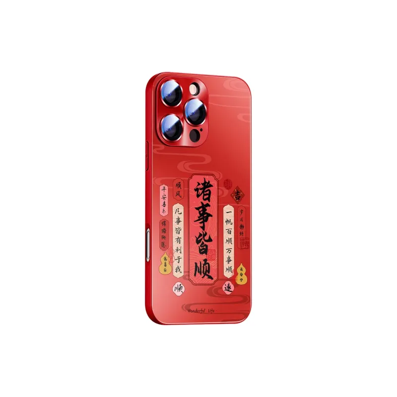 Hizeus Phone Cases-11
