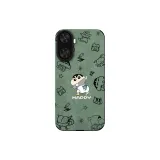 Black Yangba Green-Diaper Shin-Chan SS
