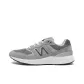 Gray/White