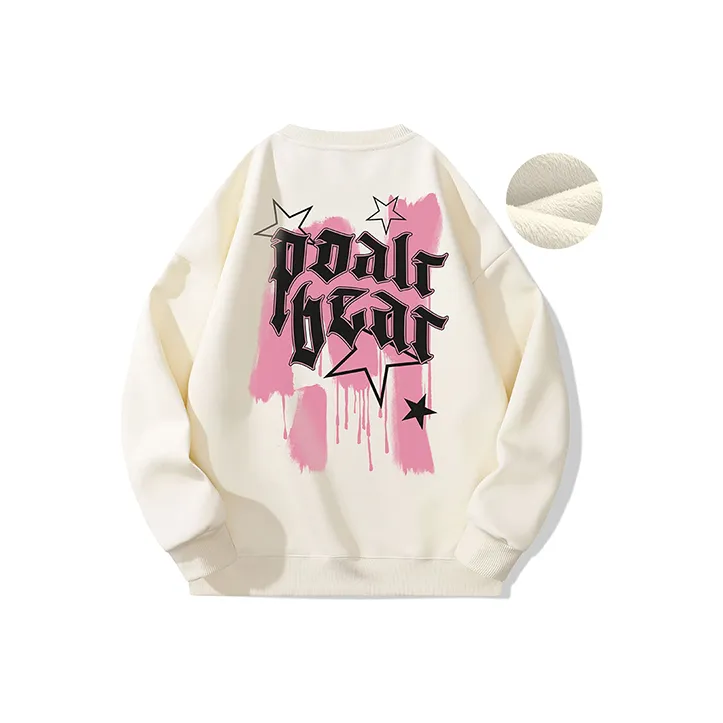 POLAR BEAR Sweatshirts Unisex-22