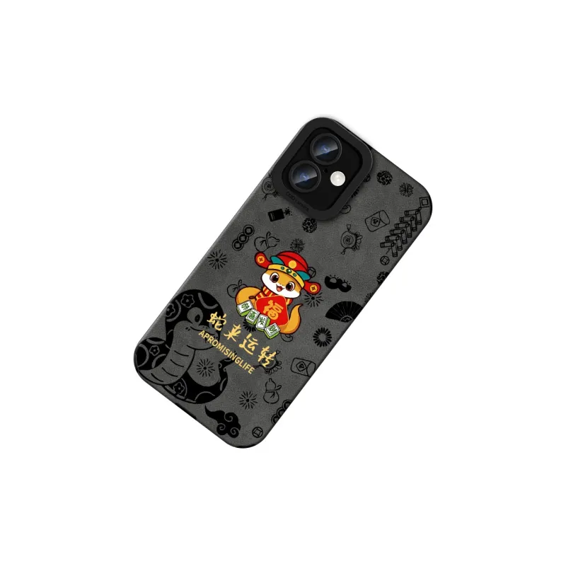 KEXINSHENG Phone Cases-31