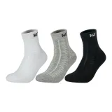 3 Pack (Black+White+Light Gray)