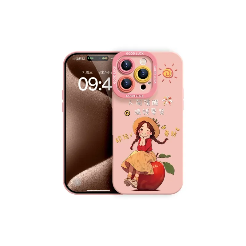 YOOPOO Phone Cases-4
