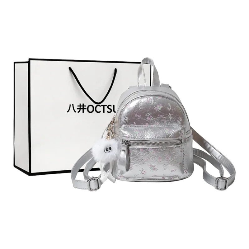 OCTSUI PU Backpack Women's White/Black/Silver-10