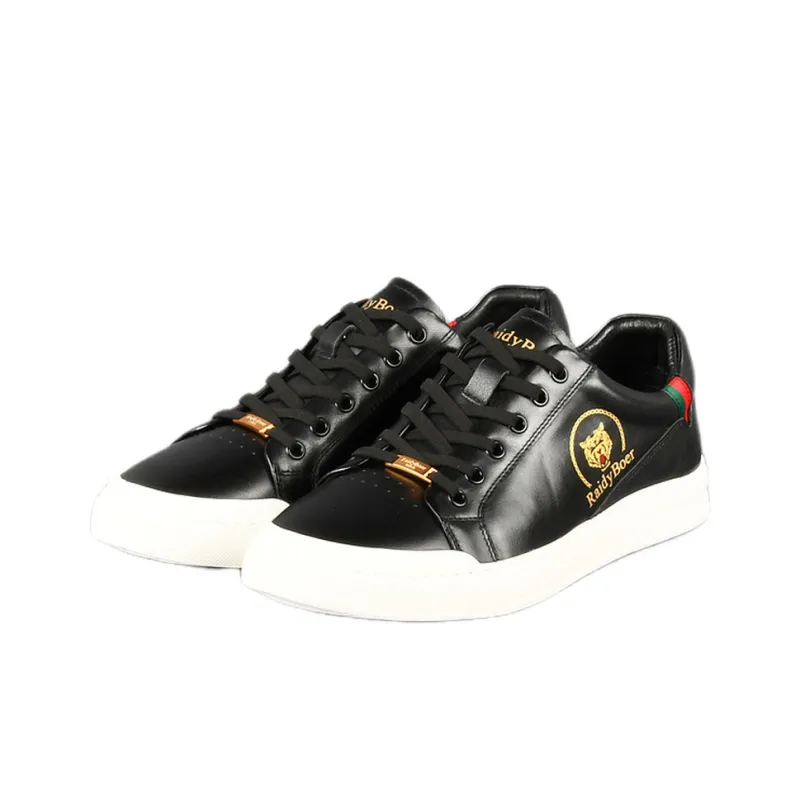 Raidy Boer Low Top Skateboard Shoes Men's-7